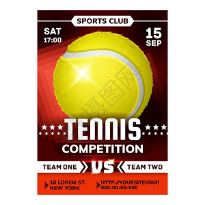 比赛分数网球体育俱乐部创意广告海报矢量在横幅上玩工具敲诈和打黄球网比赛体育专业人员为概念模板提供彩色插图网球体育俱乐部创意海报矢量设计图片