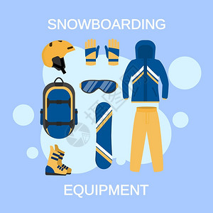 滑雪设备概念背景插画