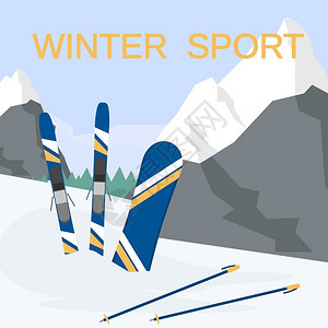 滑雪设备冬季运动背景插画