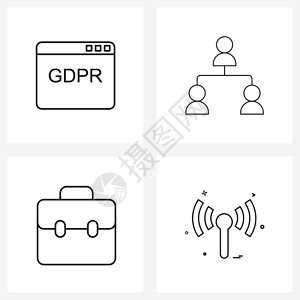 Gdpr网络安全行李银团队红外矢量图图片