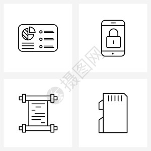 现代风格由4行象形图网格的名片纸张派图安全内存卡矢量插图组成图片