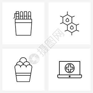 铅笔派工作实验室膳食矢量插图图片