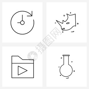 犀牛素材文件由4个现代延迟符号玩家动物文件夹瓶式矢量说明组成的个现代延迟符号瓶式矢量说明插画