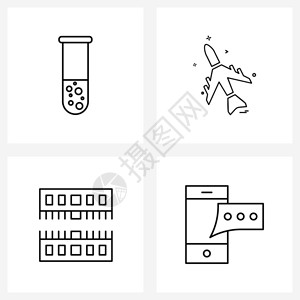 现代风格由4行象形图电网基试管硬件实验室旅行移动矢量插图组成图片