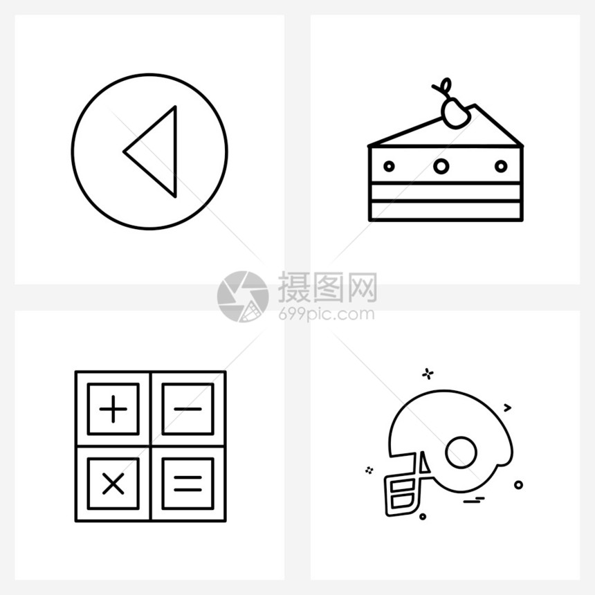 用于按钮计算等蛋糕计算矢量图解的4行符号集图片