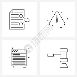 现代风格包括4行象形图网格连接络布局文件共享谨慎互联网矢量插图图片