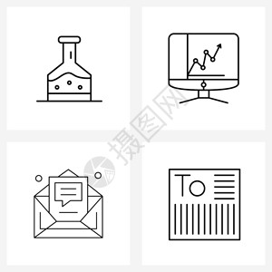 短讯服务现代风格由基于4行象形图网格的化学标签测试监质量矢插图组成插画