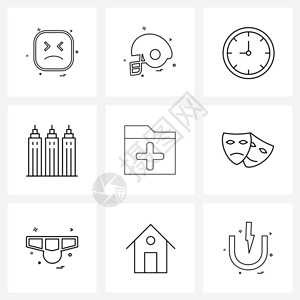 情绪图现代风格由9行象形图网格文件夹组成的现代风格集城市保护建筑时间矢量插图插画