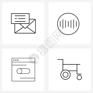 现代风格由4行象形网格接口id声波用户矢量图解组成图片