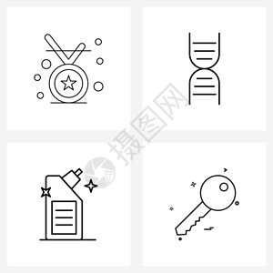 现代风格由4行图片网格奖牌组成锁定医药液体保护矢量图示图片