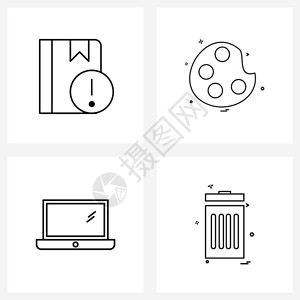 现代风格由4行象形图网格书计算机警报颜色垃圾矢量插图组成的现代风格集图片