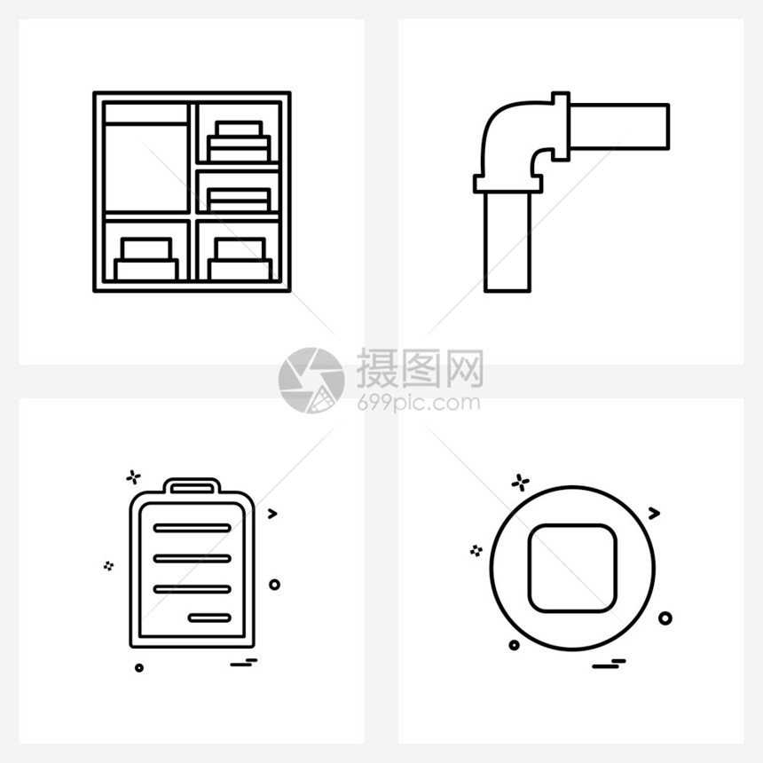 现代风格由4行象形图格网组成的4行式橱柜文本保存管道联合文档矢量图图片