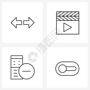 箭头cpu导航胶片板减去矢量图解的4条线符号集图片