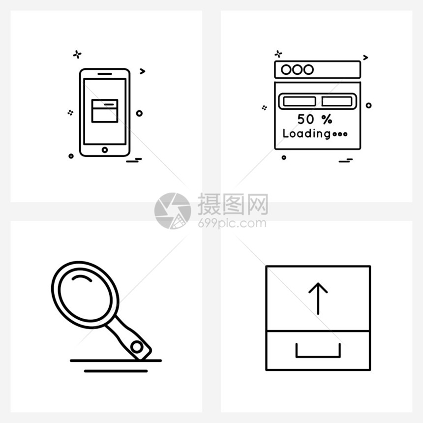 现代风格由4行图像网格组成的4行移动化妆智能电话网站镜像矢量插图组成图片