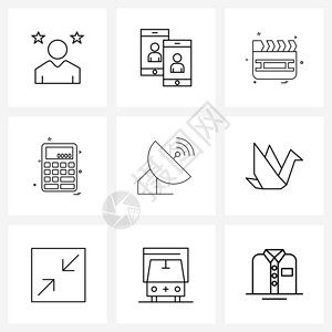 由9个现代天线计算矢量插图符号组成的9个现代天线计算矢量图示图片
