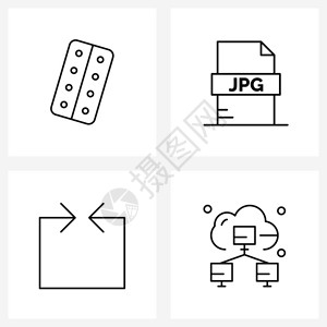 现代风格由4条直线象形网格平板环箭头扩展jpg云矢量图解组成图片