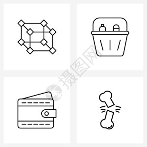 图陶器立方体钱包篮子杂货骨头矢量插图的4条线符号集插画