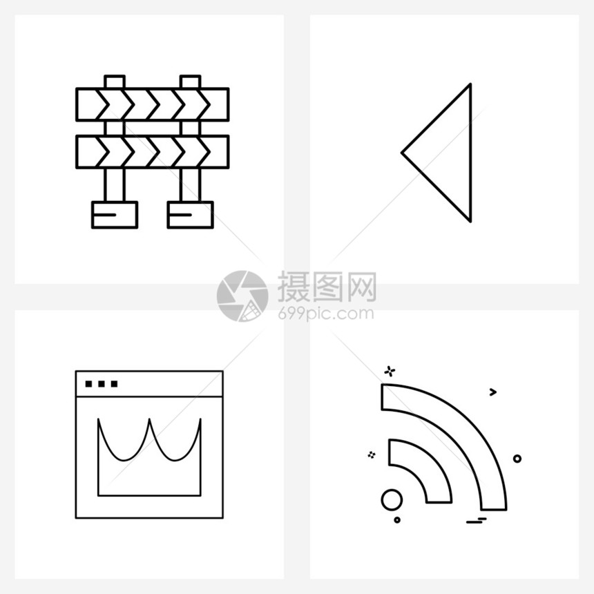 现代风格由4行象形图网格基阻塞器工具箭头设计互联网矢量图示组成的现代风格集图片