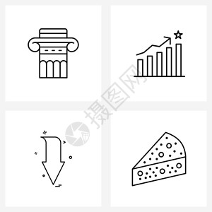 用于橡皮箭头胶增长箭头矢量图解的4行符号集图片