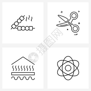 剥线剪bq房屋剪刀切割器原子矢量图解的4条线符号集插画