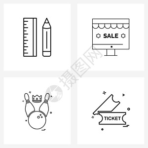 用于绘图游戏工具在线商店保龄球矢量插图的4条线符号集图片