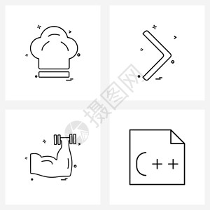 烹饪游戏行右体操矢量插图图片