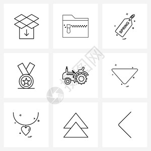 箭头车辆商业拖拉机恒星矢量插图的9个通用线标像素完美符号图片