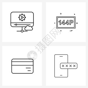现代风格由4行象形图网格视频卡片媒体视频播放器密码矢量插图组成图片