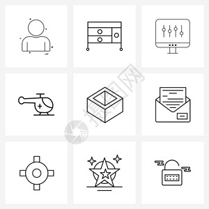 9个现代维医院工业运输直升机矢量图示的现代象形图片