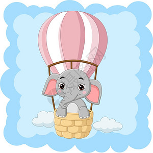 骑着热气球的卡通大象图片