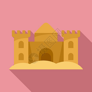 大沙城堡图标大沙城堡矢量图标用于网络设计大沙城堡图标平板风格图片