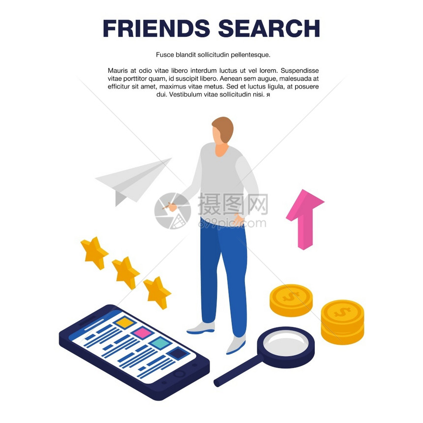 朋友搜索概念的横幅朋友搜索矢量概念的横幅用于网络设计朋友搜索概念的横幅等度风格图片