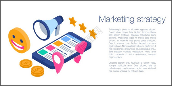 营销战略营销概念横幅用于网络设计的营销战略病媒概念横幅的等量图示图片