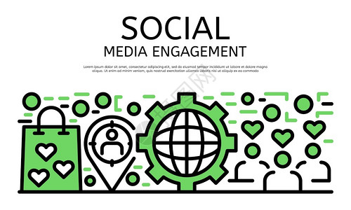 运动社交社交媒体参与的横幅用于网络设计的社交媒体参与矢量的横幅插图社交媒体参与的横幅大纲风格插画