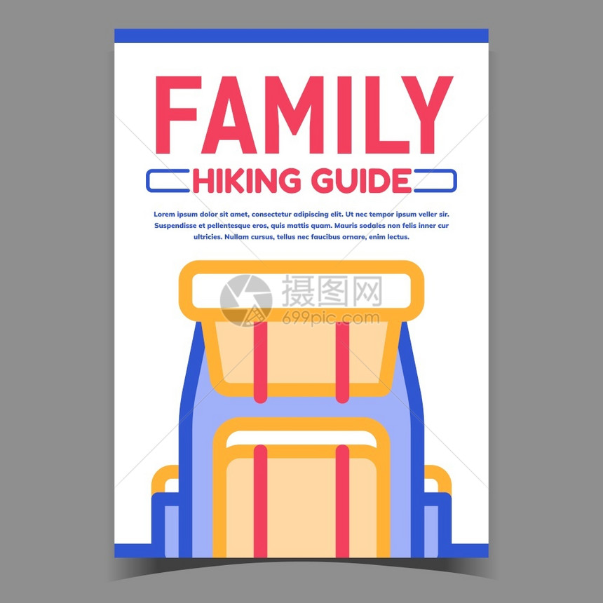 家庭登山指南海报矢量彩色插图广告图片