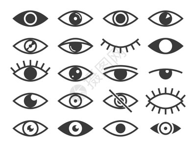 透镜光学仪器眼镜视力和睡眠观察和眼镜可见光象形图矢量集眼睛标医学监督健康眼视觉和力象形矢量集插画