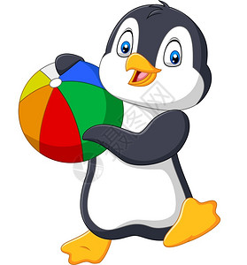 沐浴球拿着海滩球的卡通企鹅插画