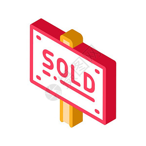 房地产售出矢量等符号颜色孤立说明房地产售出矢量细线图标的平板图片