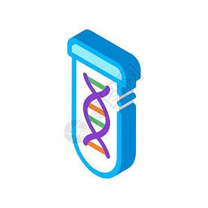 带有生物材料矢量等符号的实验室玻璃试管色分符号图示带有生物材料矢量图标的实验室玻璃试管插画