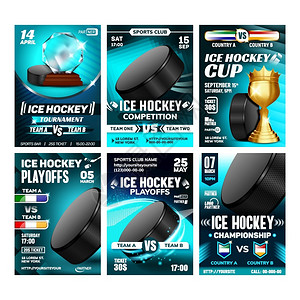 在不同的创造广告横幅上收集冰球和棍体育设备小册子概念模板插图冰场体育宣传海报设置了矢量背景图片