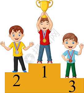 举报有奖儿童有奖章站在讲台上并持有奖杯插画