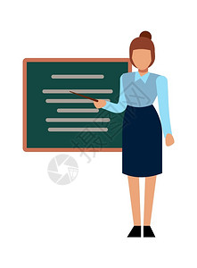 教授指导学校教师在黑板前讲课插画
