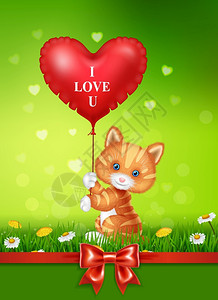 卡通猫拿着红心气球图片