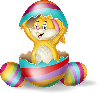 兔子从袋子里往外看卡通小兔子从复活节的蛋里出来插画
