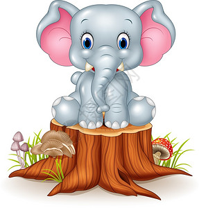 树桩上可喜的爱小象高清图片