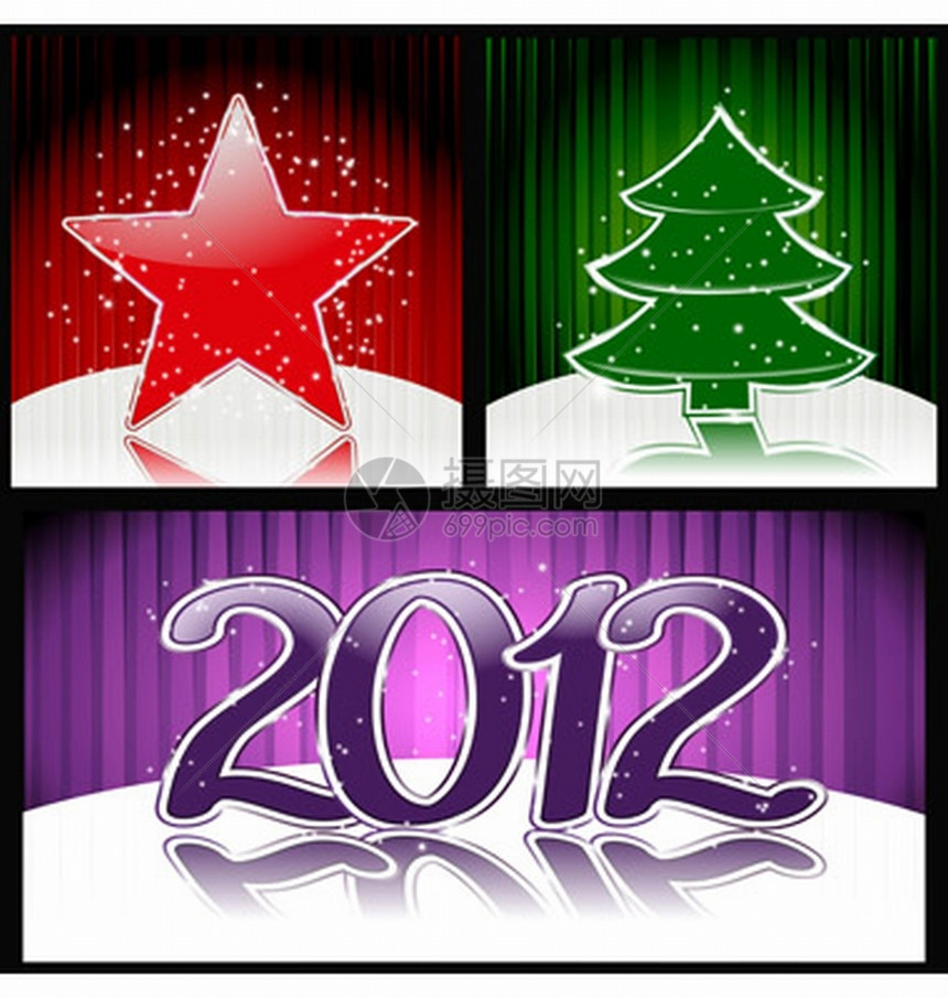 eps10具有圣诞节背景的矢量集恒星fir树和201年图片