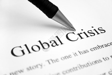 全球危机图片