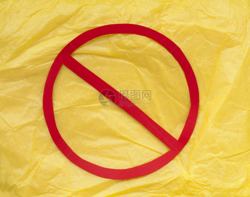 黄纸和红色禁止标志图片