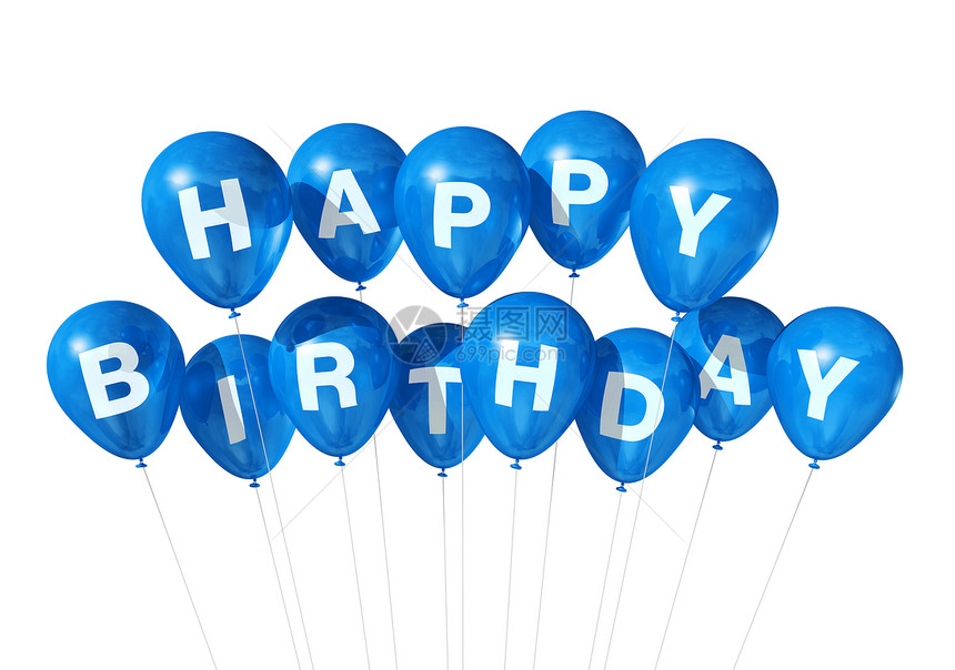 3个蓝色生日快乐气球孤立在白色背景上蓝生日快乐气球图片