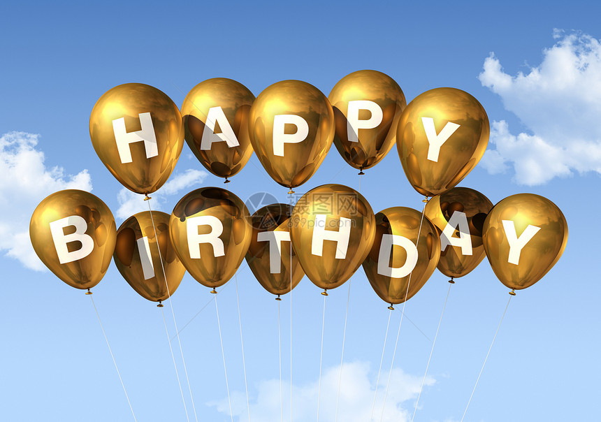 3D金生日快乐气球在天空中金生日快乐气球图片